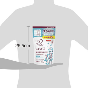 サラヤ アラウ. 酸素系漂白剤 850g FC354TF-イメージ5