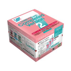 グリーンケミー 7年保存食品セット(アレルギー対応) 3日分 F383755-07CL02-イメージ1