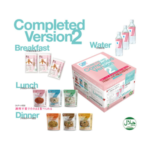 グリーンケミー 7年保存食品セット(アレルギー対応) 3日分 F383755-07CL02-イメージ2