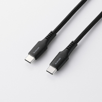 エレコム USB2．0ケーブル(USB Type-C(TM) - USB Type-C/240W/高耐久) ブラック MPA-CCPES20BK