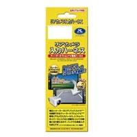 データシステム リアカメラ入力ハーネス ブラック RCH059U