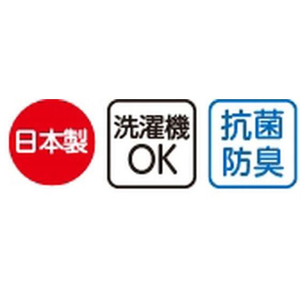 ケアファッション 紳士足首ゆったりスベリ止ソックス 淡グレー24～26cm FCF549J-65-8987-99-イメージ5