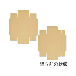 ヘイコー 洋品箱 ハンドクラフト G-4深 10枚 FC394SF-006888605-イメージ4