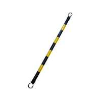 日本緑十字社 緑十字/コーンバー 黄／黒(トラ) コーンバーA(小) 54mm×1.5m FC717GN-8248143