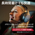 HyperX HyperX Cloud Stinger 3 ワイヤレスゲーミングヘッドセット ブラック HXR-BS1T8AA-イメージ7