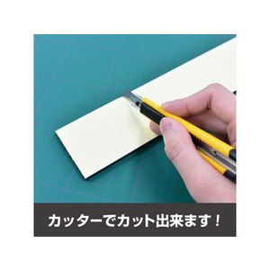 マグエックス 強力マグネットホルダー 強粘着付 FCV2602-ASTPKW-200-イメージ4