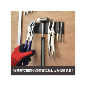 マグエックス 強力マグネットホルダー 強粘着付 FCV2602-ASTPKW-200-イメージ6