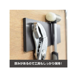 マグエックス 強力マグネットホルダー 強粘着付 FCV2602-ASTPKW-200-イメージ7