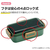 スケーター 抗菌ふわっと弁当箱 天平文様夢幻濃青 530ml FC435PS-PFLB6AG-イメージ7