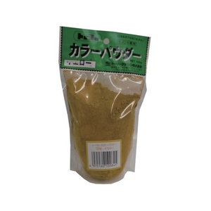 MATERAN/カラーパウダー イエロー 100g 1袋入 NO5193 FCA887R-4590169-イメージ1