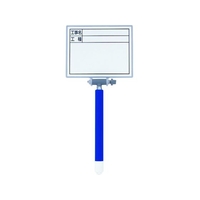シンワ測定 ホワイトボード ミニ 伸縮式 MCSW 198146198～725工事名･工種 FC730JG-1476067