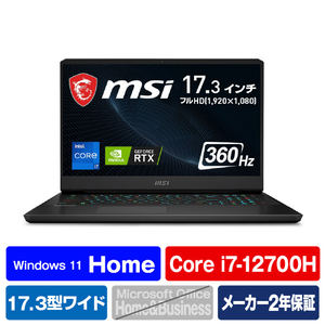 MSI ノートパソコン Vector GP76 12U VECTORGP76-12UGS-838JP-イメージ1