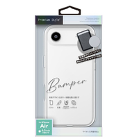 PGA iPhone Air用ハイブリッドバンパー ホワイト PG-25CBP02WH