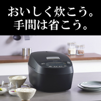 タイガー JPV-X100KO 圧力IH炊飯ジャー(5．5合炊き) オフブラック