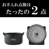 新品未使用TIGER 圧力IHジャー炊飯器 JPV-X100 KO ブラック タイガー（TIGER） 圧力IHジャー炊飯器 炊きたて 炊飯器 5.5合炊き JPV