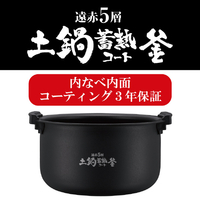 タイガー JPV-X100KO 圧力IH炊飯ジャー(5．5合炊き) オフブラック
