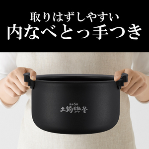 タイガー 圧力IH炊飯ジャー(5．5合炊き) オフブラック JPV-X100KO-イメージ4