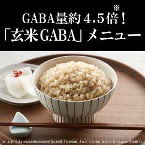 タイガー 圧力IH炊飯ジャー(5．5合炊き) オフブラック JPV-X100KO-イメージ6