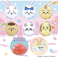 エポック社 W154ﾁｲｶﾜﾏｶﾛﾝｾﾂﾄ ホイップる W-154 ちいかわ マカロン