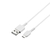 BUFFALO USB2．0ケーブル(Type-A to microB) 0．5m ホワイト BSMPCMB105WH-イメージ1