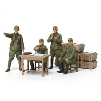 タミヤ 1/35 日本陸軍将校セット 1/35 ミリタリーミニチュアシリーズ No.341 T35MMﾆﾎﾝﾘｸｸﾞﾝｼﾖｳｺｳｾﾂﾄ