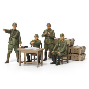 タミヤ 1/35 日本陸軍将校セット 1/35 ミリタリーミニチュアシリーズ No.341 T35MMﾆﾎﾝﾘｸｸﾞﾝｼﾖｳｺｳｾﾂﾄ-イメージ1