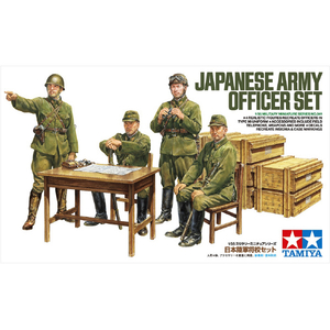 タミヤ 1/35 日本陸軍将校セット 1/35 ミリタリーミニチュアシリーズ No.341 T35MMﾆﾎﾝﾘｸｸﾞﾝｼﾖｳｺｳｾﾂﾄ-イメージ2