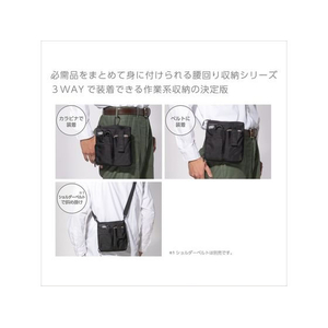 クツワ マルチホルダー トップファスナー M ボルドー FC475TA-303DRRD-イメージ8