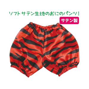 アーテック ソフトサテンおにのパンツ 赤 FCE085M-18980-イメージ2