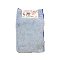 林 マイクロファイバーフェイスタオル2P BLUE 2枚×10袋入 FCG448U-54-0055-20