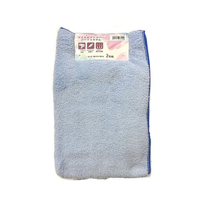 林 マイクロファイバーフェイスタオル2P BLUE 2枚×10袋入 FCG448U-54-0055-20-イメージ1