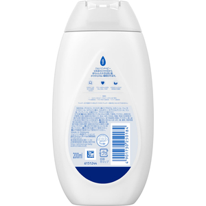 ＪＮＴＬコンシューマ ジョンソン ベビーローション 無香料 200mL FCJ330C-イメージ2