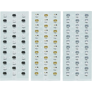 トルネ プリントポリ袋 ネコのあつまり 30枚 FCJ891R-P-3593-イメージ3