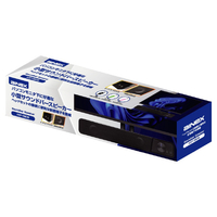 アイネックス ASP-SB06 サウンドバースピーカー |エディオン公式通販