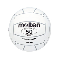 モルテン ソフトバレーボール 50 FC637PV-KVN50W