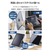 エレコム iPad(A16)用フラップケース 360度回転 背面クリア 2アングル スリープ ブルーグレー TB-A25RMG360BG-イメージ4
