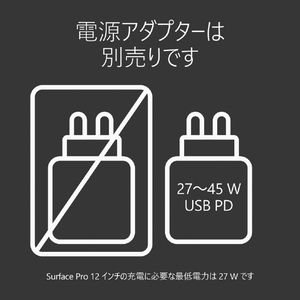 マイクロソフト Surface Pro 12 インチ(第 2 世代) SnapdragonR X2 Plus/16/512 ブラック EP2-75504-イメージ18