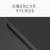 マイクロソフト Surface Pro 12 インチ(第 2 世代) SnapdragonR X2 Plus/16/512 ブラック EP2-75504-イメージ13