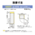 三菱 【右開き】365L 3ドア冷蔵庫 マットリネンホワイト MR-CX37M-W-イメージ18