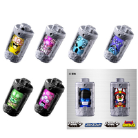 バンダイ DXエモルギア ランダムボックス03(BOX) ランダムボックス03(BOX) ECｾﾝﾖｳDXｴﾓﾙｷﾞｱﾗﾝﾀﾞﾑB03BOX