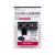 星光産業 USBバーチカルソケット 24V FC57916-EM151-イメージ3