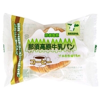 神田五月堂 那須高原牛乳パン コーヒー FCN2468