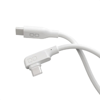 CIO L字型シリコンケーブルN2 CtoC 240W 1m ホワイト CIO-SLL30000N2-CC1-WH
