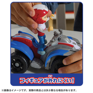 タカラトミー パウ・パトロール ケント ダッシュバギー ケント ﾊﾟｳﾊﾟﾄｹﾝﾄﾀﾞﾂｼﾕﾊﾞｷﾞ--イメージ3