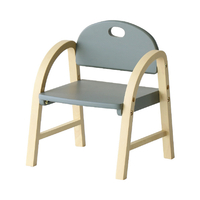 市場 キッズ アームチェアー CGY ILC-3434CGY