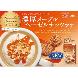 味の素ＡＧＦ ブレンディ スティック 濃厚メープルヘーゼルナッツラテ 6本 FCE354A-イメージ3