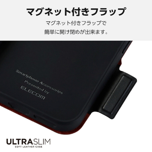 エレコム Google Pixel 9a用ソフトレザーケース 薄型 磁石付 ブラック PM-P251PLFUBK-イメージ6