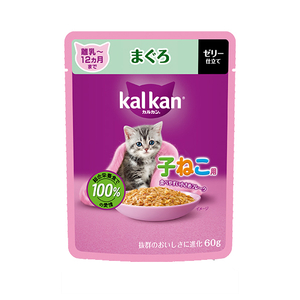 マースジャパンリミテッド カルカンパウチ 12ヵ月までの子ねこ用 まぐろ60g×8 ｶﾙｶﾝﾊﾟｳﾁｺﾈｺﾖｳﾏｸﾞﾛ60GX8-イメージ3