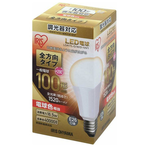 アイリスオーヤマ LED電球 E26口金 全光束1520lm(16．5W一般電球タイプ) 電球色相当 LDA17L-G/W/D-10V1-イメージ1