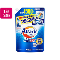 KAO アタック抗菌EX つめかえ用 1590g×6個 FC110SX